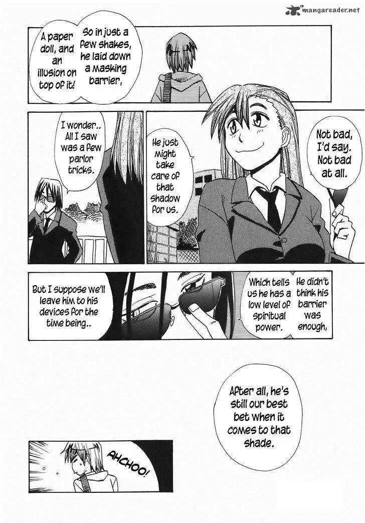 Sanjin Sadou Chapter 10 page 16
