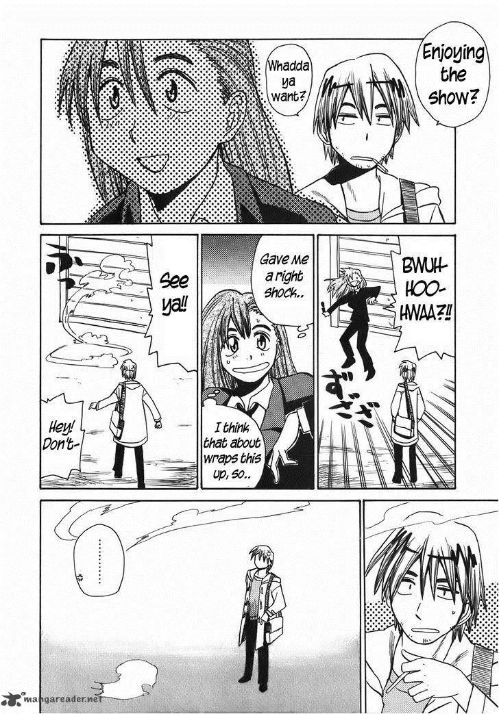 Sanjin Sadou Chapter 10 page 14
