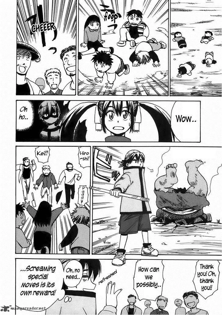 Sanjin Sadou Chapter 11 page 22