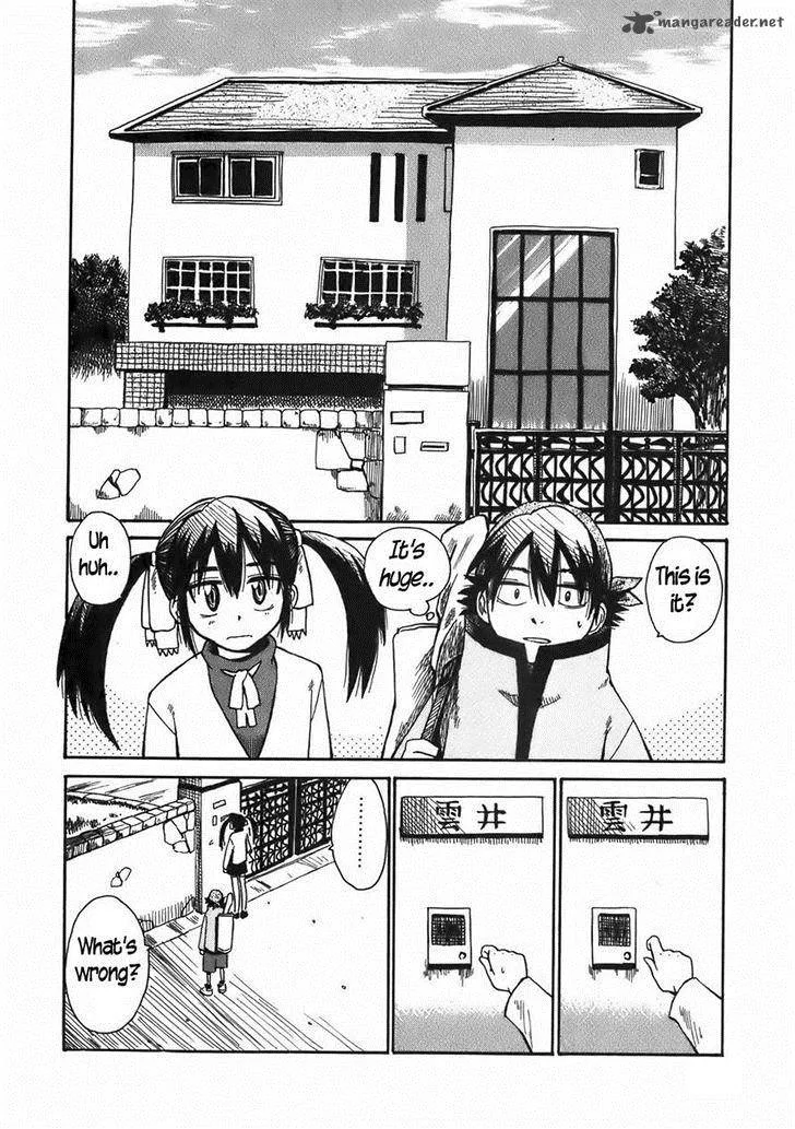Sanjin Sadou Chapter 12 page 2