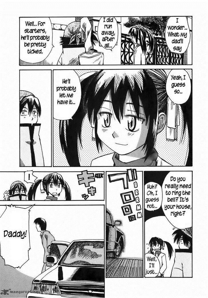 Sanjin Sadou Chapter 12 page 3
