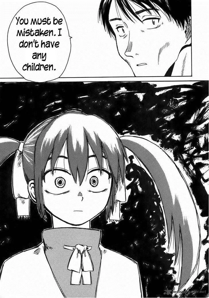 Sanjin Sadou Chapter 12 page 5