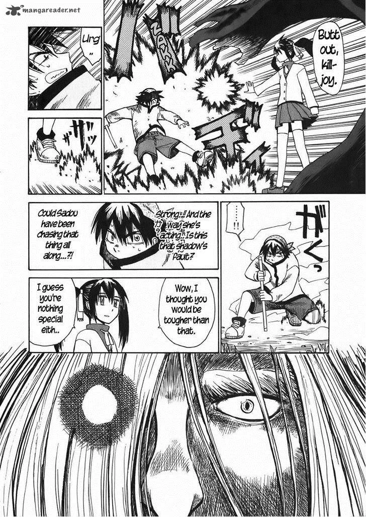 Sanjin Sadou Chapter 13 page 14
