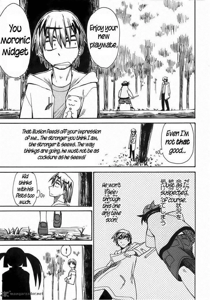 Sanjin Sadou Chapter 13 page 7