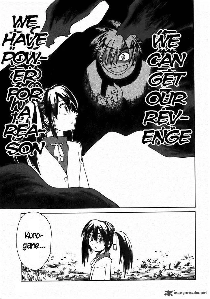 Sanjin Sadou Chapter 13 page 5