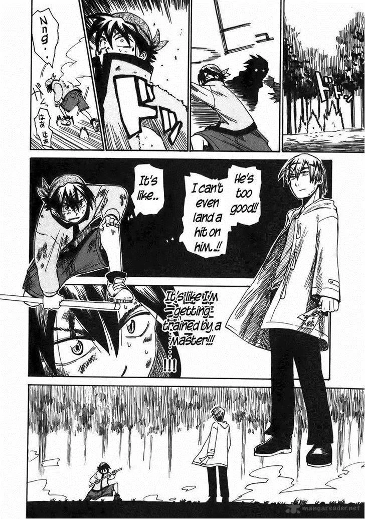 Sanjin Sadou Chapter 13 page 6