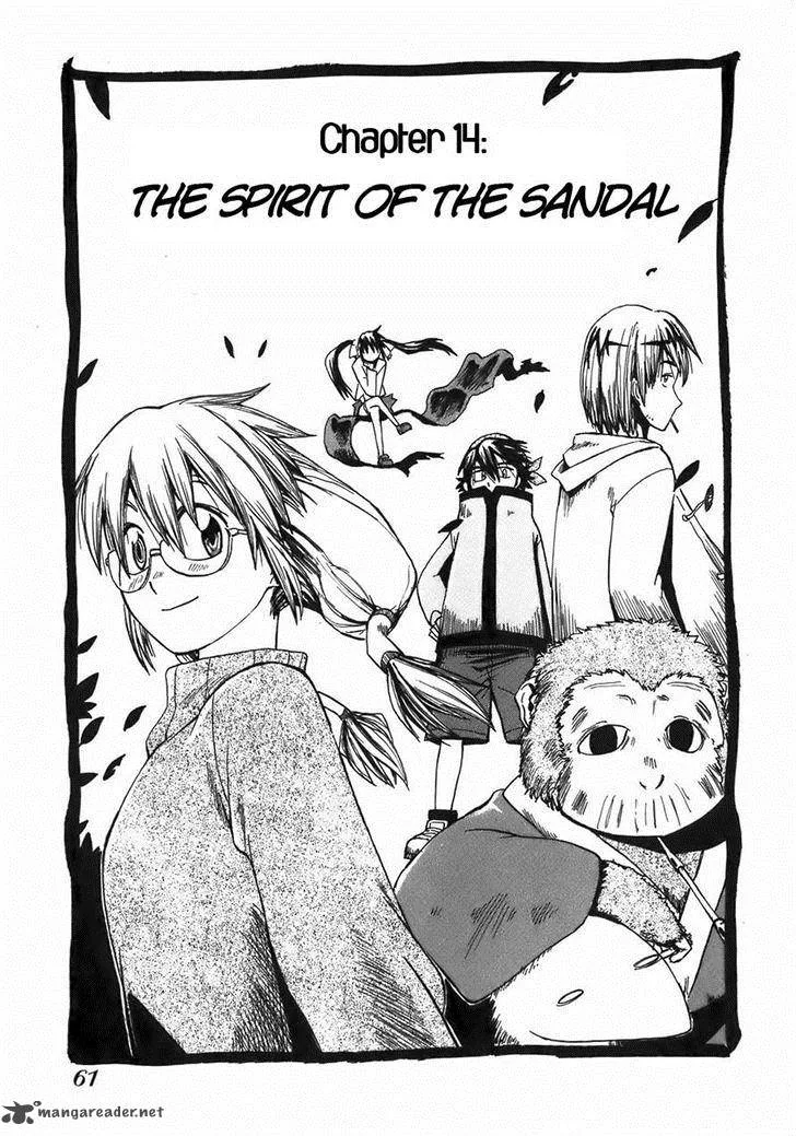 Sanjin Sadou Chapter 14 page 1