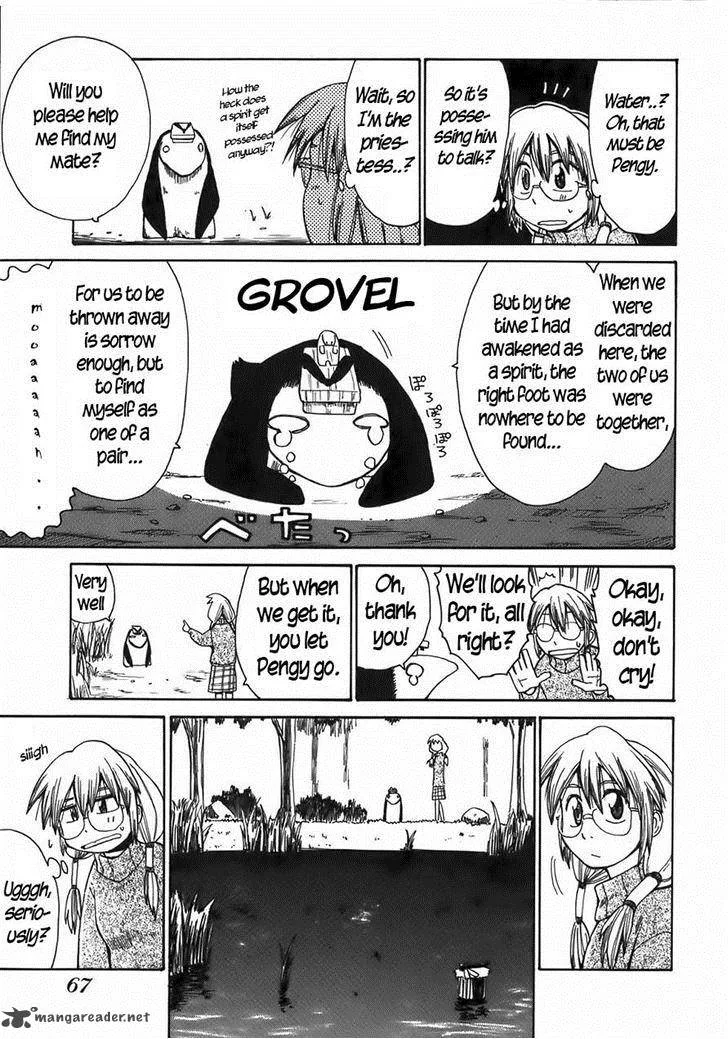 Sanjin Sadou Chapter 14 page 7