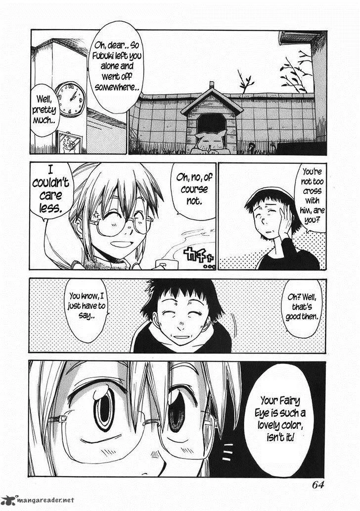 Sanjin Sadou Chapter 14 page 4