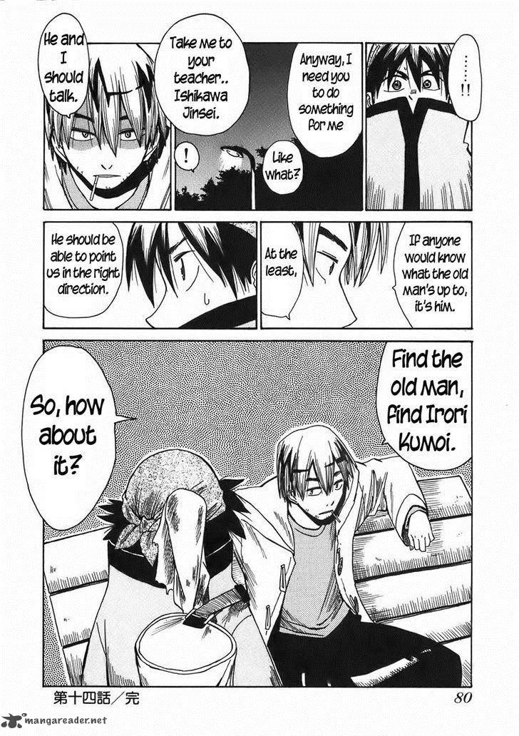 Sanjin Sadou Chapter 14 page 20