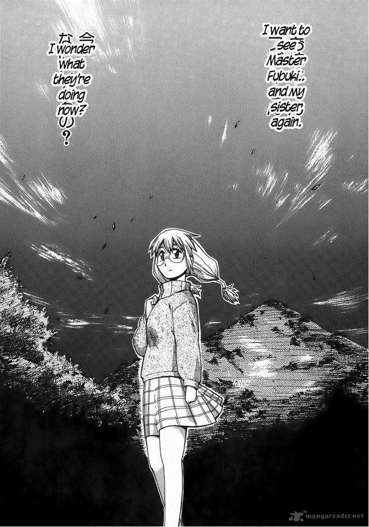 Sanjin Sadou Chapter 14 page 17