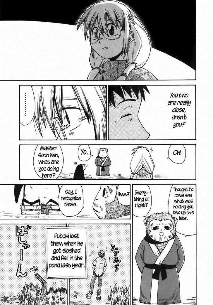 Sanjin Sadou Chapter 14 page 15