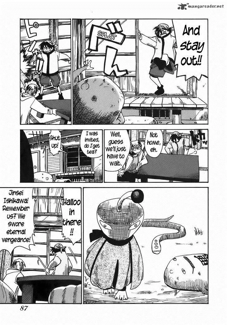 Sanjin Sadou Chapter 15 page 5