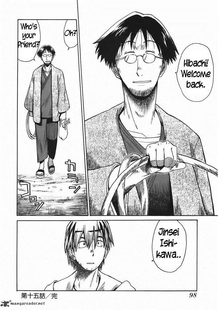Sanjin Sadou Chapter 15 page 16