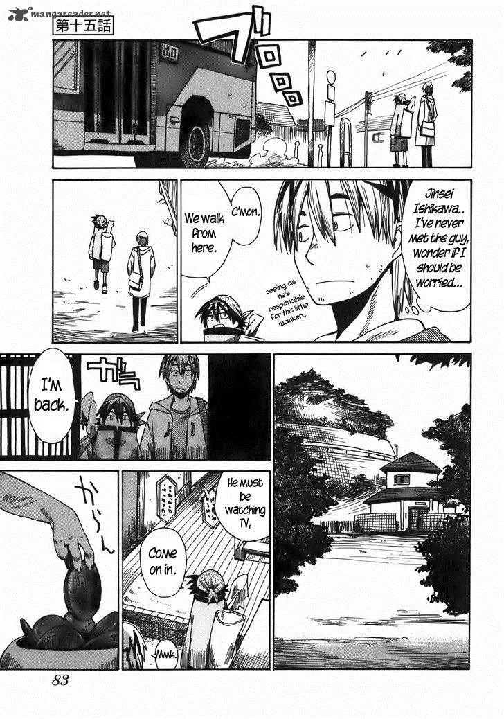 Sanjin Sadou Chapter 15 page 1