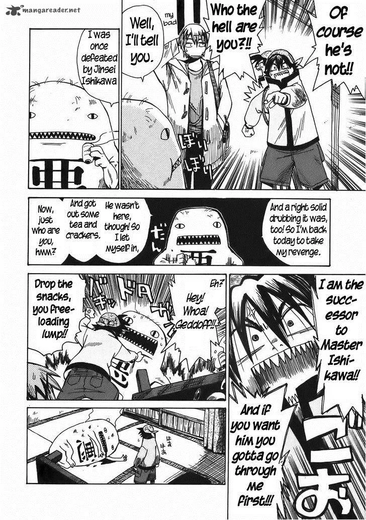 Sanjin Sadou Chapter 15 page 4