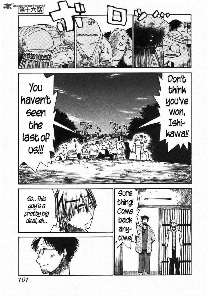 Sanjin Sadou Chapter 16 page 1