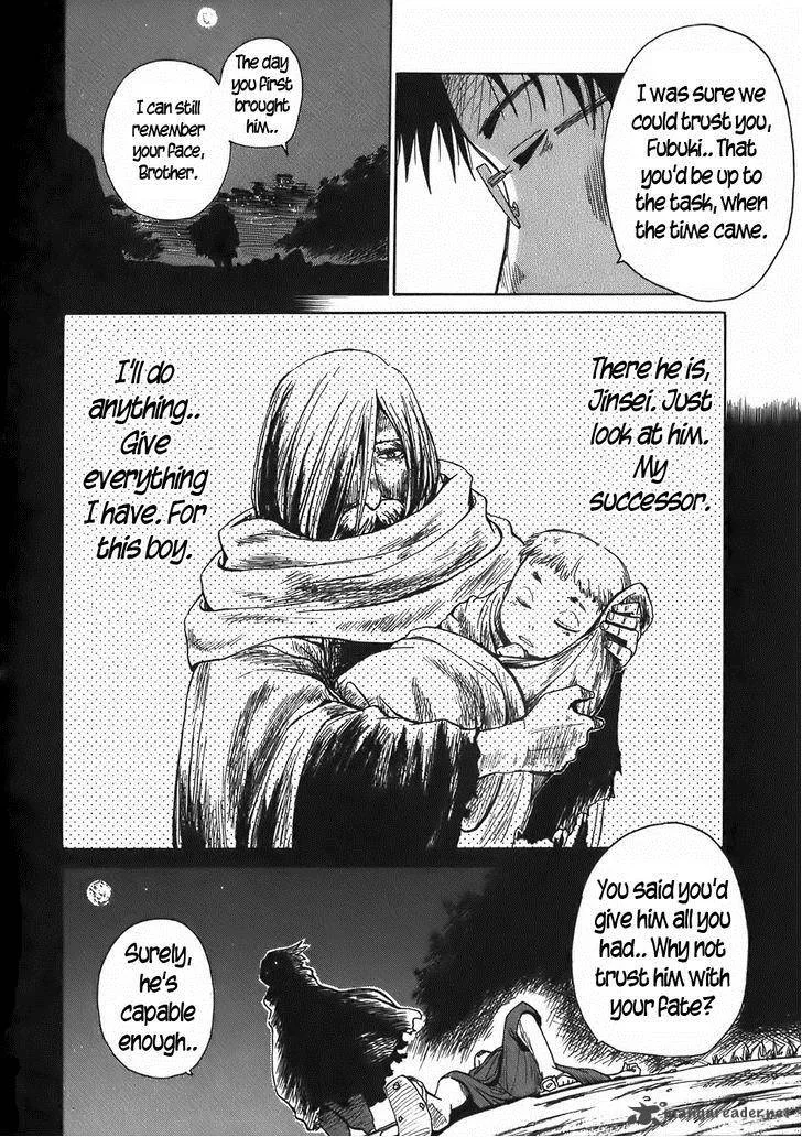 Sanjin Sadou Chapter 16 page 12