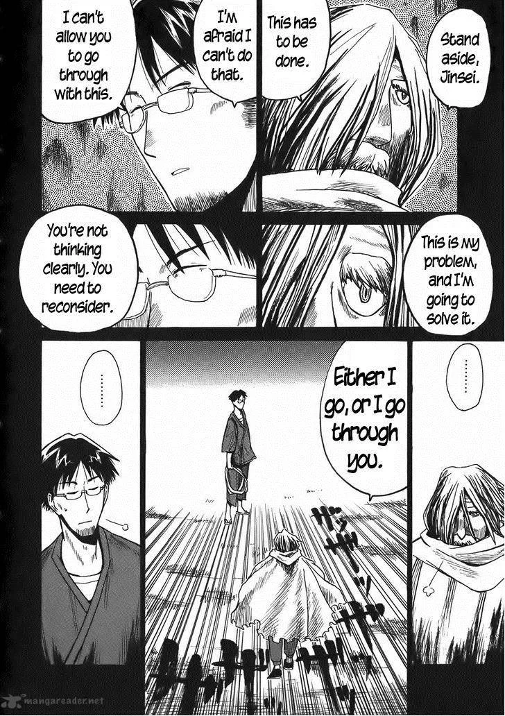 Sanjin Sadou Chapter 16 page 6