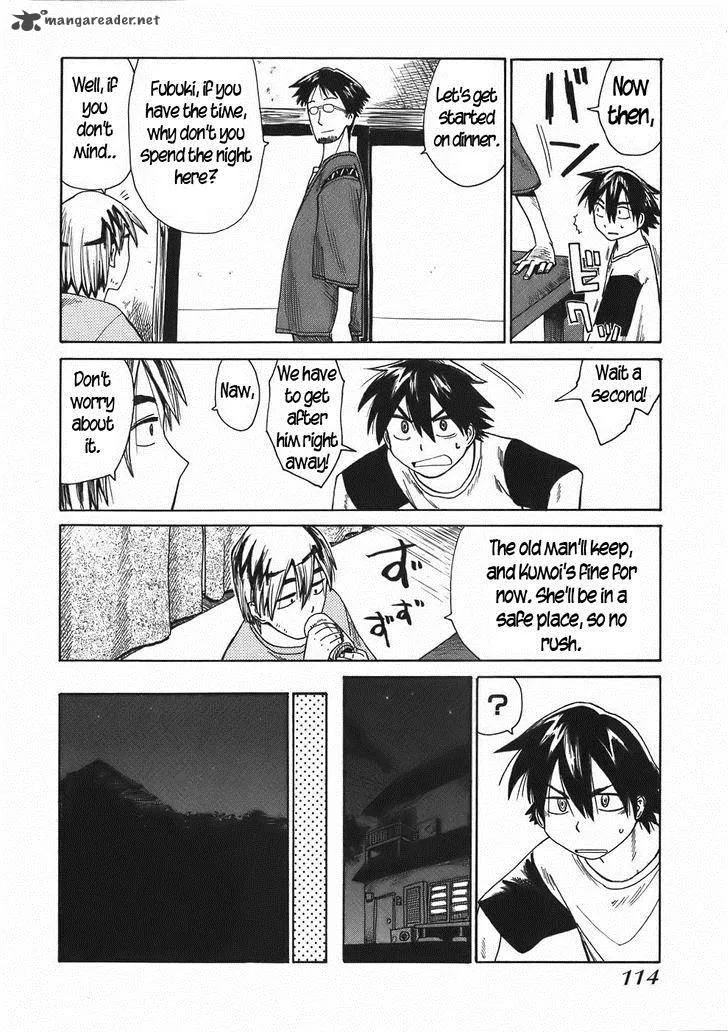 Sanjin Sadou Chapter 16 page 14