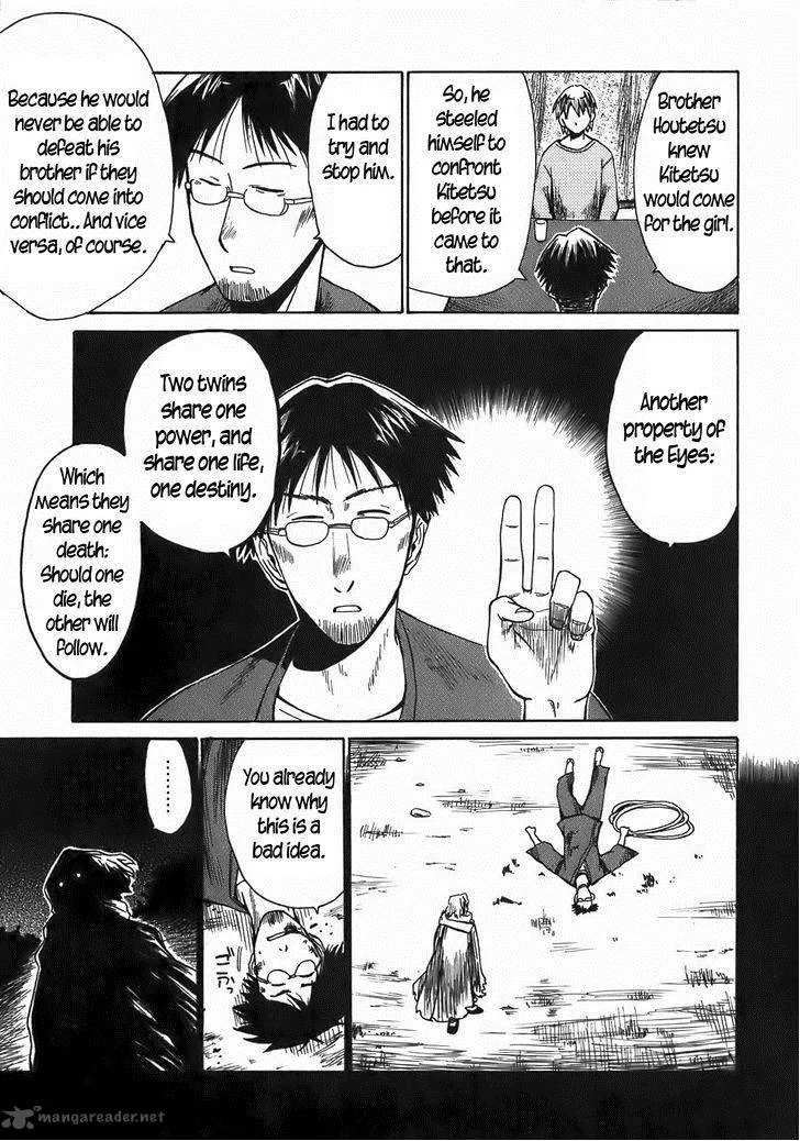 Sanjin Sadou Chapter 16 page 9