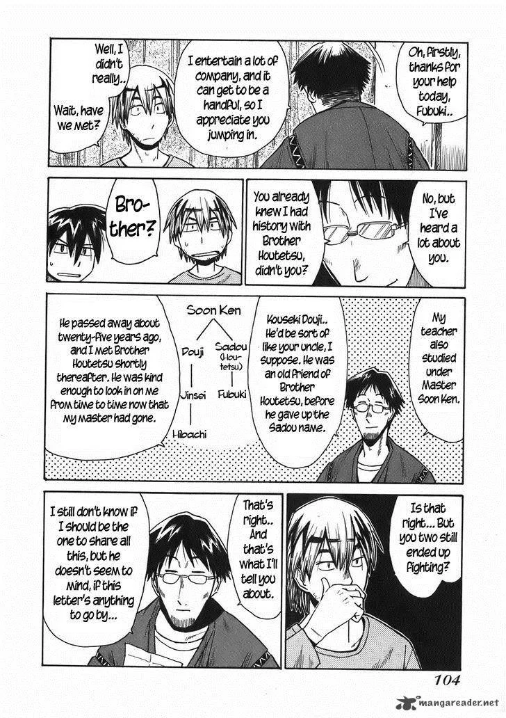 Sanjin Sadou Chapter 16 page 4