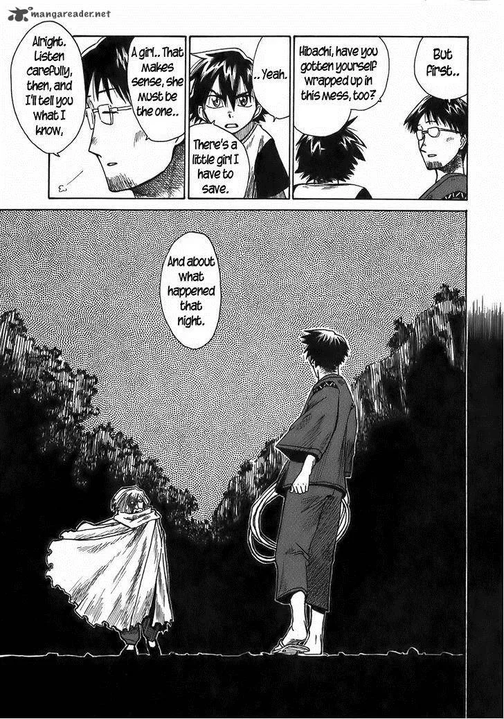 Sanjin Sadou Chapter 16 page 5