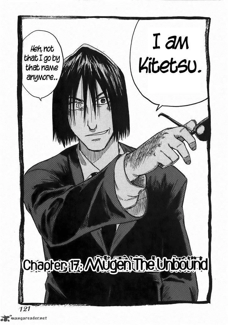 Sanjin Sadou Chapter 17 page 3