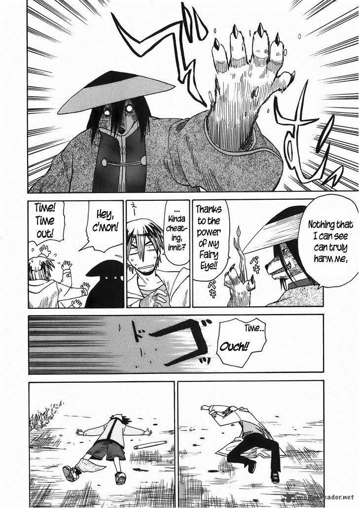 Sanjin Sadou Chapter 17 page 14