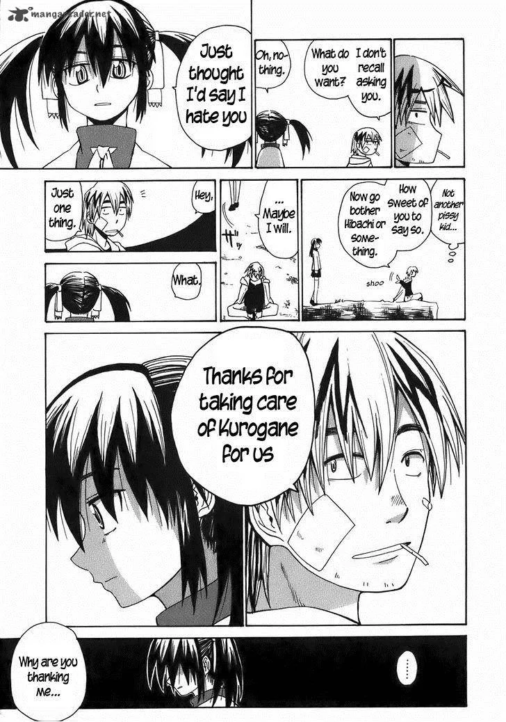 Sanjin Sadou Chapter 18 page 5