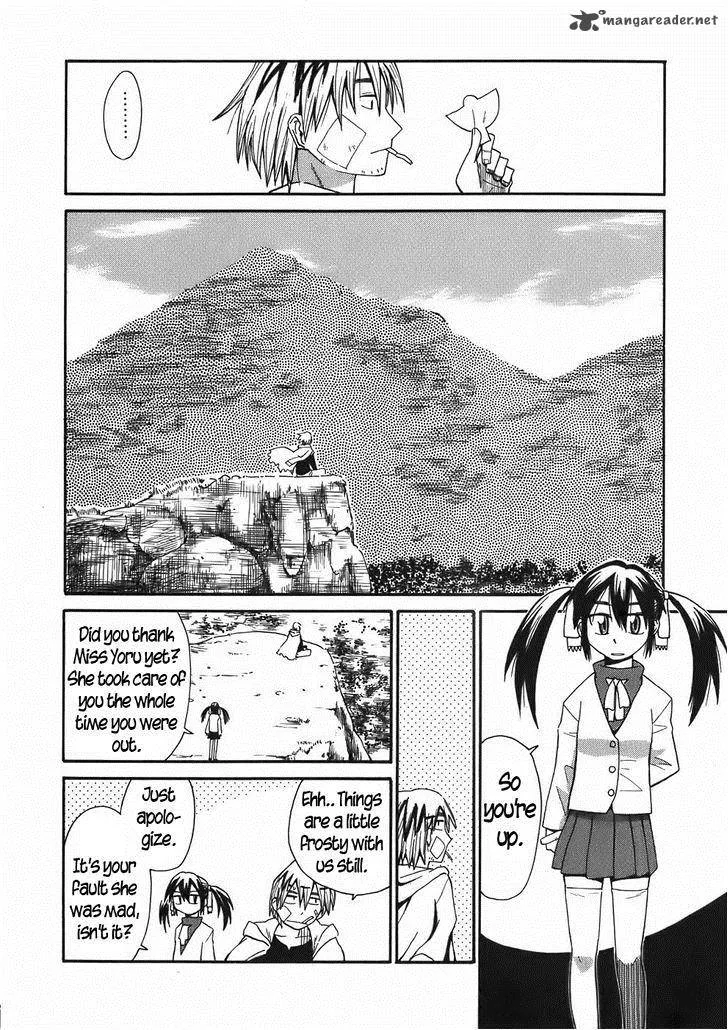 Sanjin Sadou Chapter 18 page 4