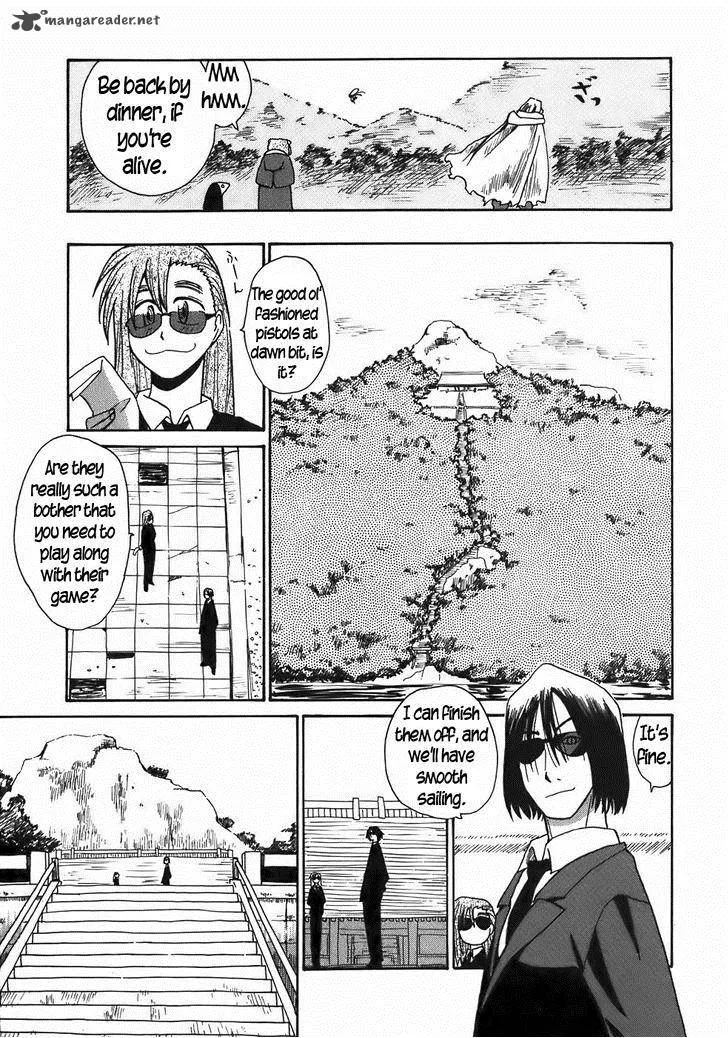 Sanjin Sadou Chapter 18 page 15