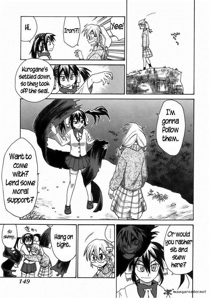 Sanjin Sadou Chapter 18 page 13