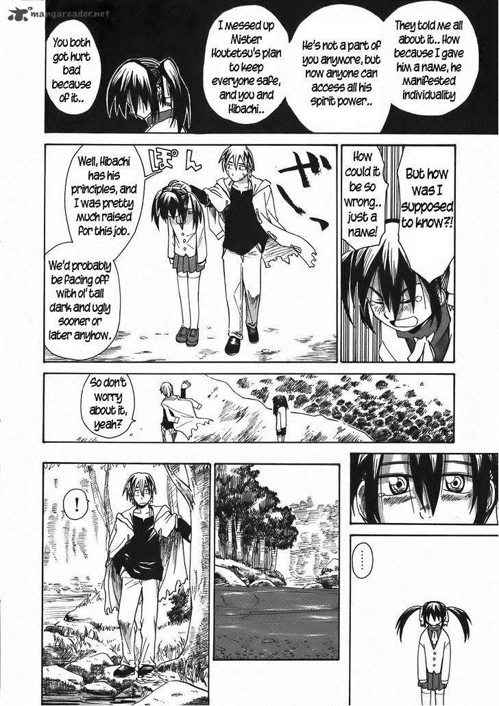 Sanjin Sadou Chapter 18 page 6