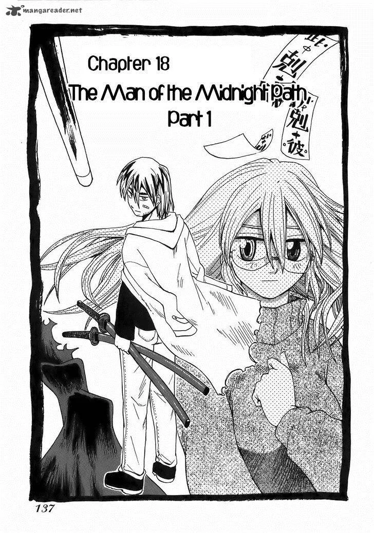 Sanjin Sadou Chapter 18 page 1