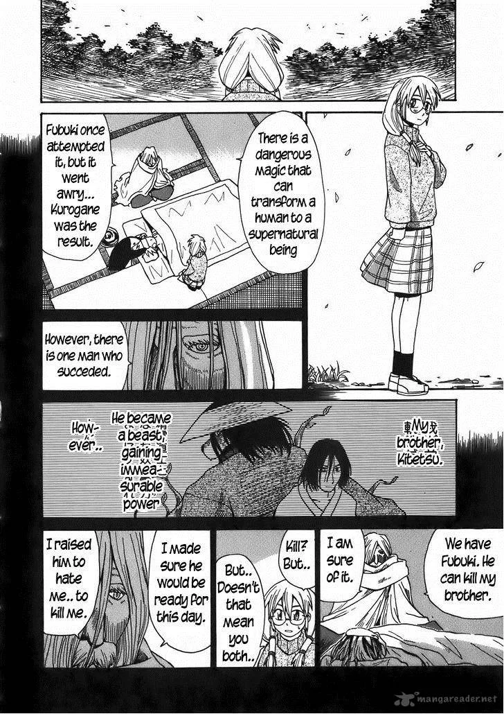 Sanjin Sadou Chapter 18 page 10