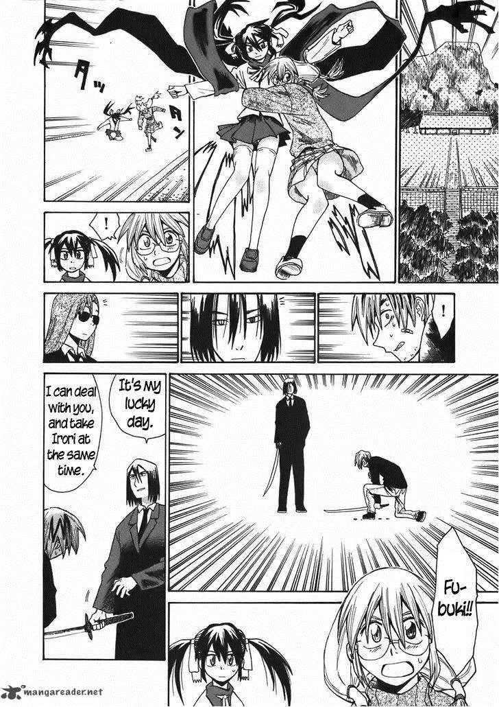 Sanjin Sadou Chapter 19 page 4