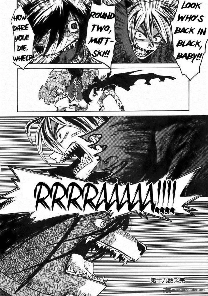 Sanjin Sadou Chapter 19 page 15