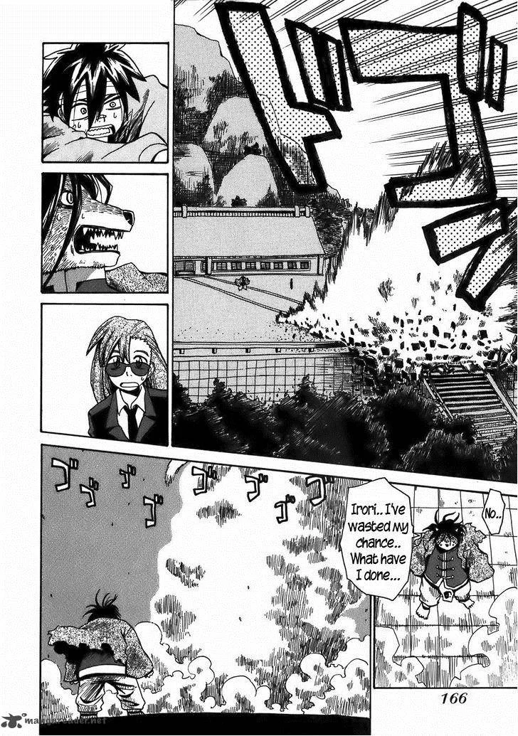 Sanjin Sadou Chapter 19 page 12