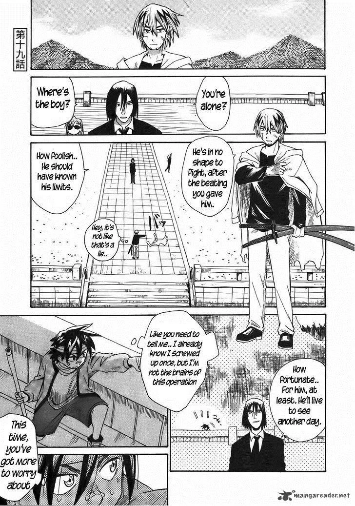 Sanjin Sadou Chapter 19 page 1