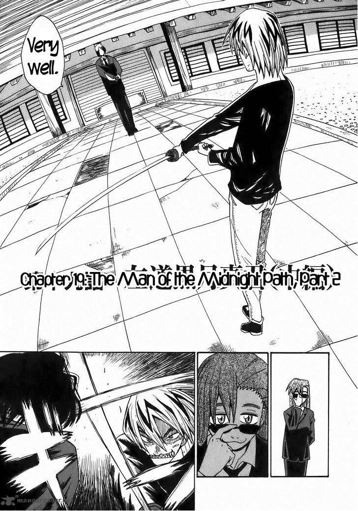 Sanjin Sadou Chapter 19 page 3