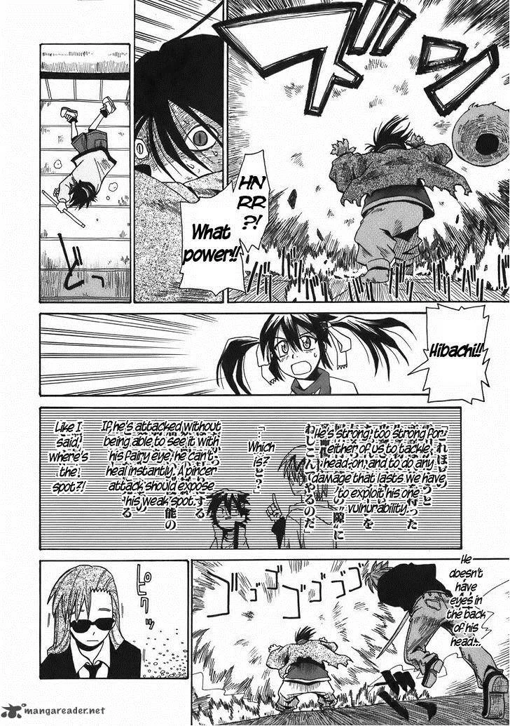 Sanjin Sadou Chapter 19 page 8