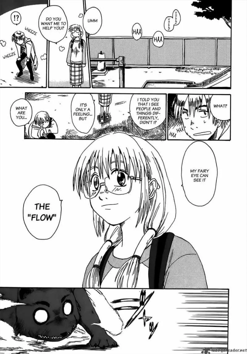 Sanjin Sadou Chapter 2 page 13
