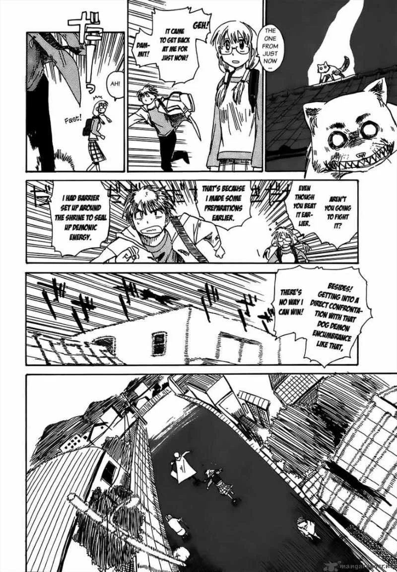 Sanjin Sadou Chapter 2 page 12