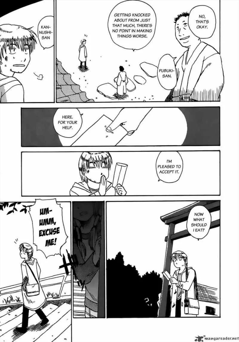 Sanjin Sadou Chapter 2 page 5