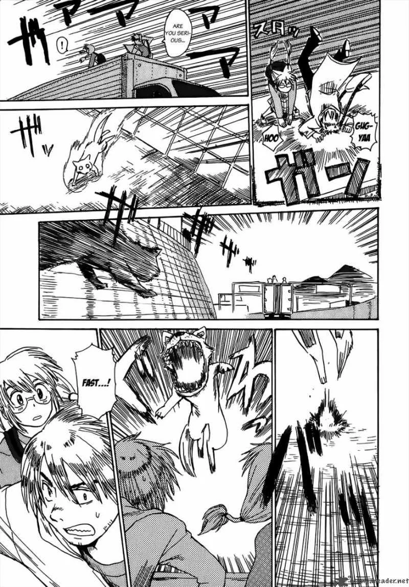 Sanjin Sadou Chapter 2 page 15
