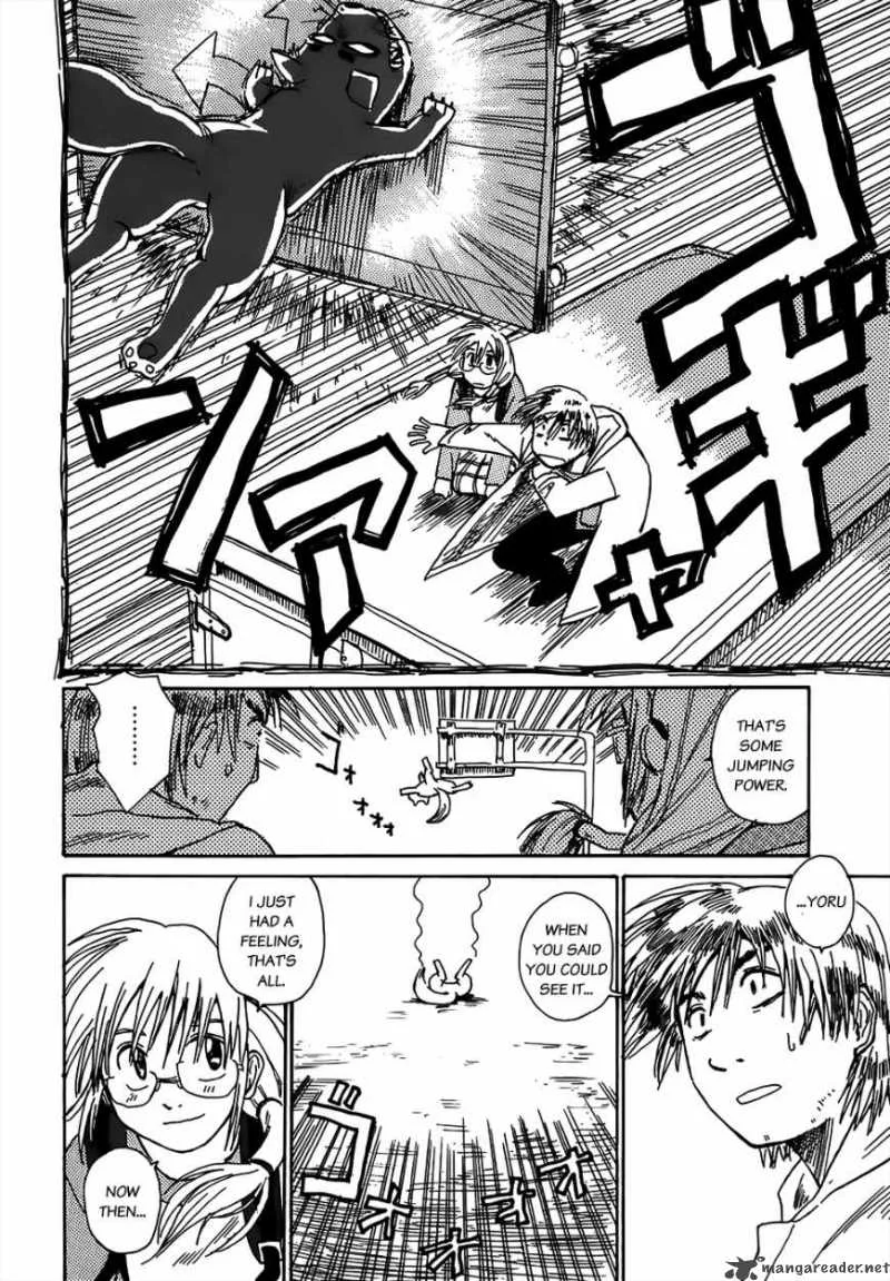 Sanjin Sadou Chapter 2 page 16