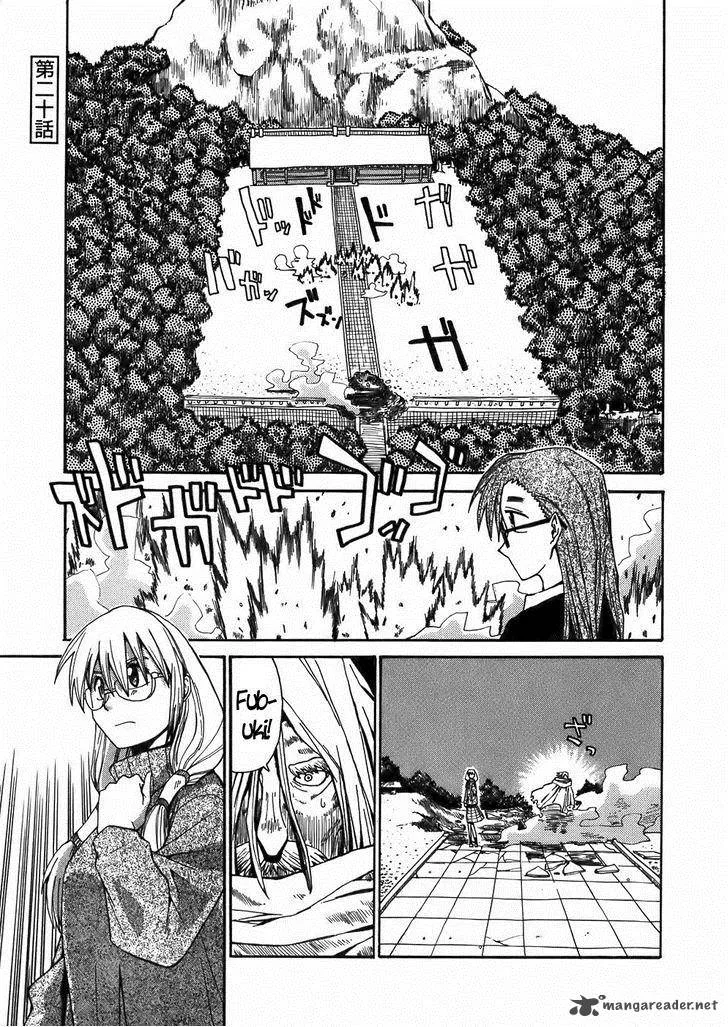 Sanjin Sadou Chapter 20 page 1