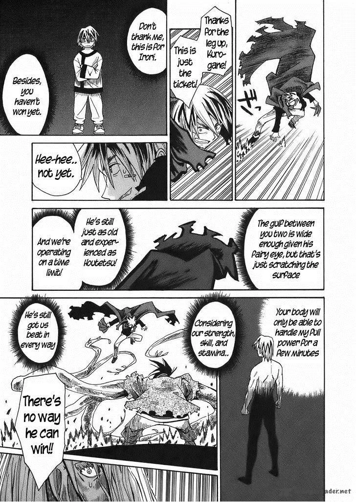 Sanjin Sadou Chapter 20 page 3