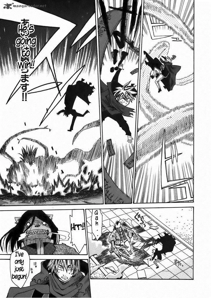 Sanjin Sadou Chapter 20 page 5